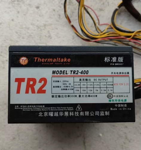 tt电源400瓦台式电脑 CPU单8p，显...