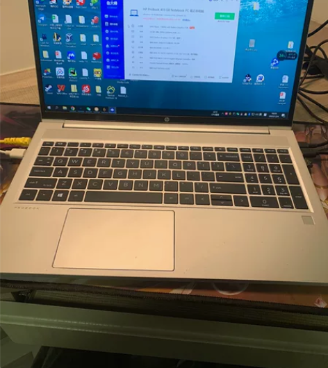 惠普 战66 轻薄本 瑞龙r7 5800u...