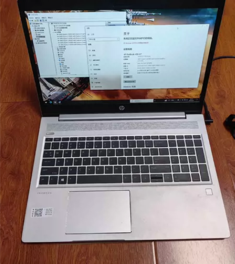 惠普（HP）战66三代AMD版15.6英寸...