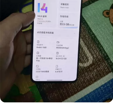 红米k60出售16+512几乎全新,没拆没...