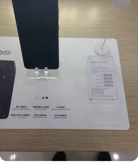 红米k60pro 小米专卖，正品保障，颜色...