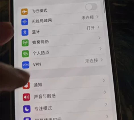 iphone13 粉色国行 128g 有电...
