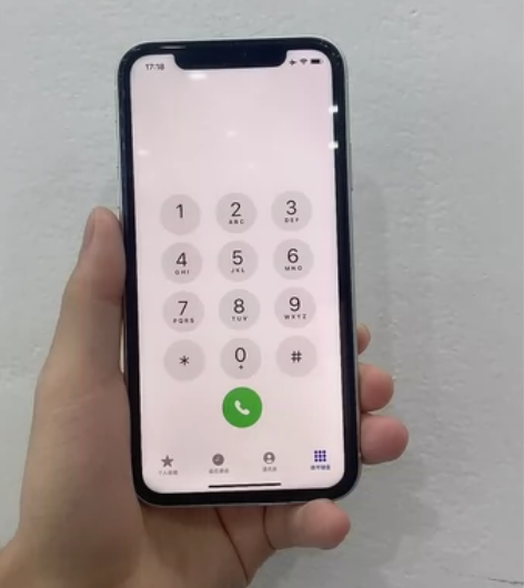 爱思全绿苹果iPhone xr 白色128...