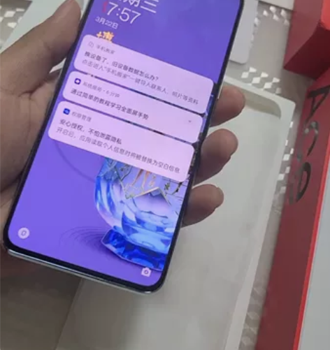 自用1+ACE Pro 16加256的,今...