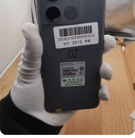 3.21一加Ace竞速版 12+256 无...