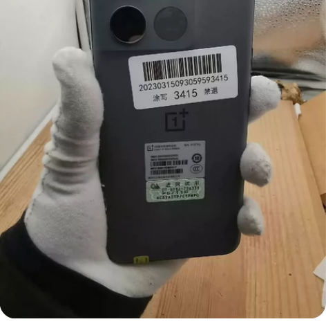 一加Ace竞速版 12+256 无拆修 自...