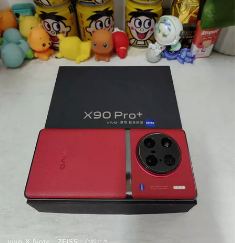 两年碎屏险vivo X90 Pro+ 12...