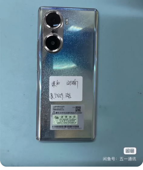 荣耀60，12+256g，外观99新，在保...