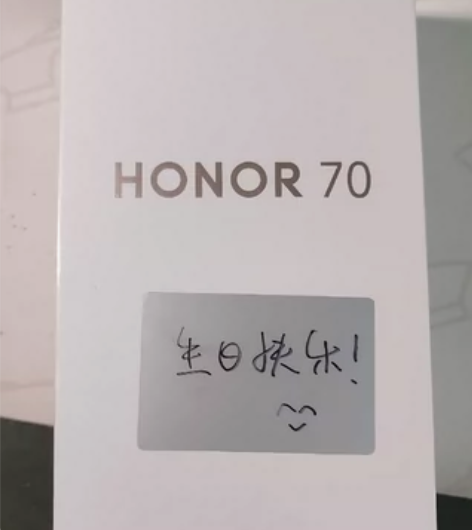 荣耀70 12+256  2199全新未拆...