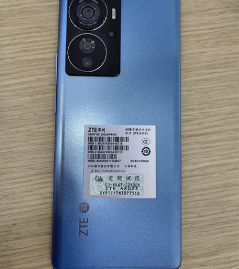 中兴Axon 40pro  5G手机全新 ...