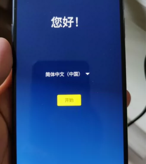 摩托罗拉s30 x30 x40 pro 1...