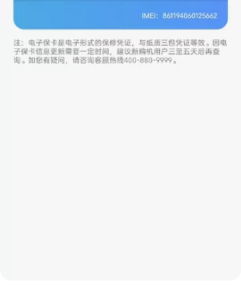 iPhone 12pro美版无锁 插卡直接...