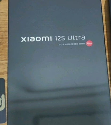 全新原封小米12SUltra 12+512...