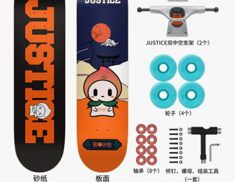 这两天亏本打折，就这几天[号外]【全新 限...