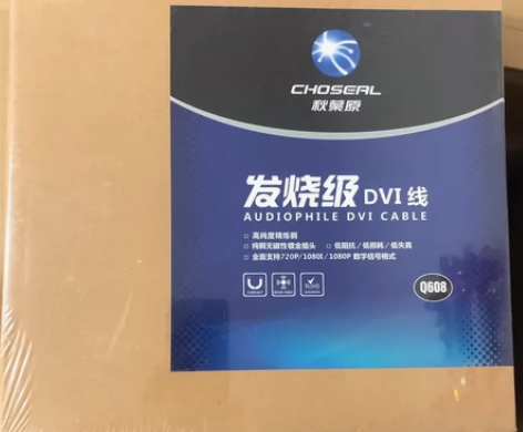 秋叶原15米DVI线 （CHOSEAL ）...