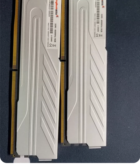 ddr4 8g 内存条 8x2共16g星耀...