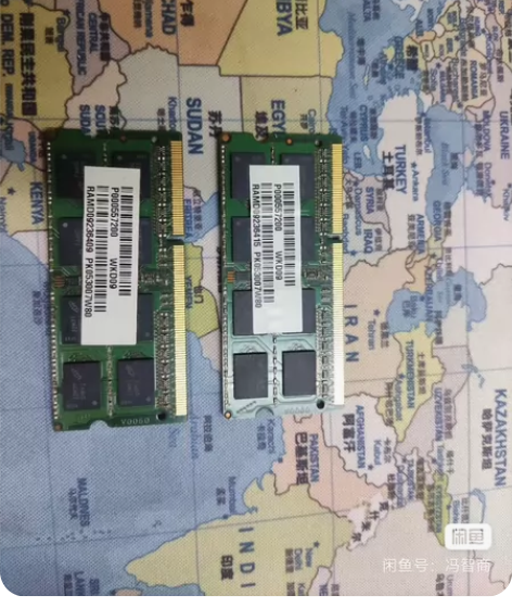出两条镁光 4GX2 DDR1333笔记本...