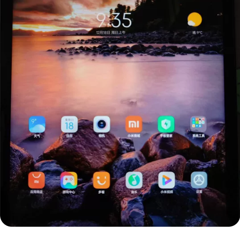 95新自用小米平板5pro 128g自用无...