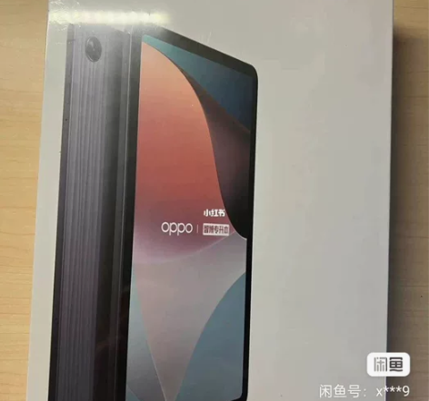 oppo pad air 智博平板，全新未...