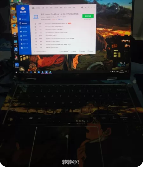 联想ThinkBook 14p G2   ...