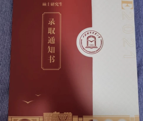 辅导小学，初高中，大学各类英语，本人英语专...