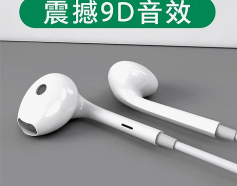 原装正品耳机有线华为荣耀80/70Pro/...