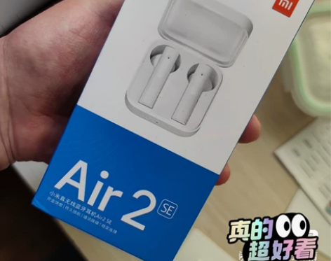 小米真无线耳机Air 2SE 全新未拆封，...