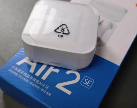 出 全新小米真无线蓝牙耳机Air2SE 感...