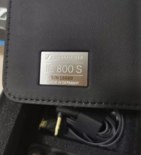 森海塞尔ie800 ie800s延长线 纯...