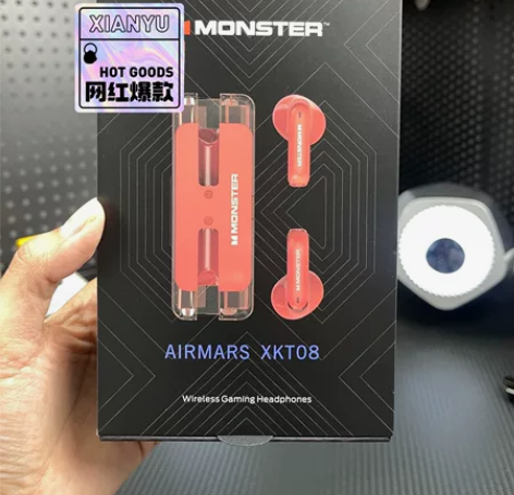 魔声耳机 Xkt08 全新无拆封 89 正...