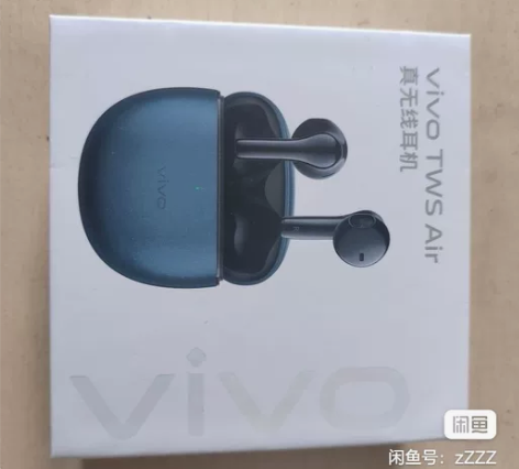vivo tws air 耳机 买手机送的...