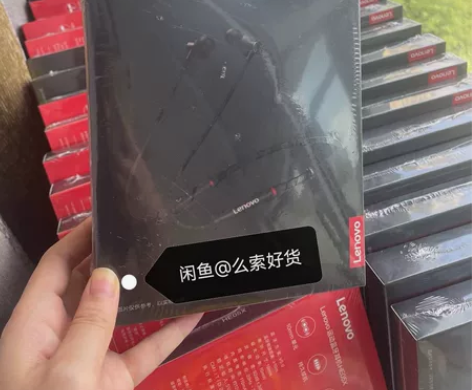 联想HE05X耳机he05x无线蓝牙耳机挂...