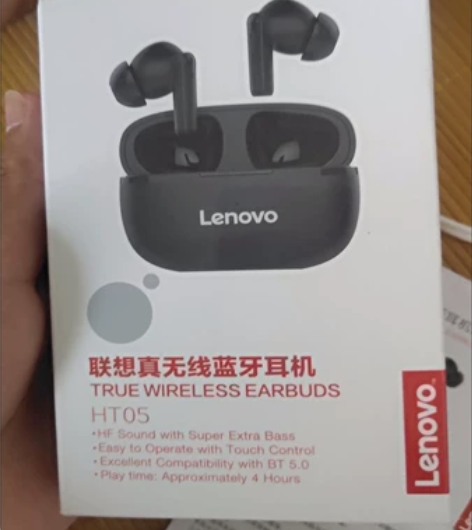 联想的蓝牙耳机,全新未拆,HIFI极品音质...