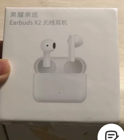 全新未拆封荣耀Earbuds X2无线耳机...