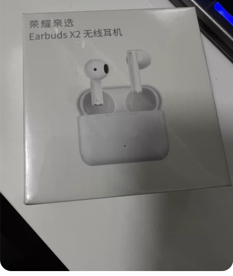 荣耀亲选 Earbuds x2无线耳机，全...