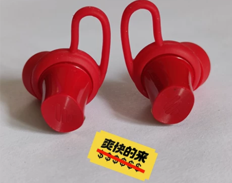 漫步者W200BT plus原装耳机头改装...