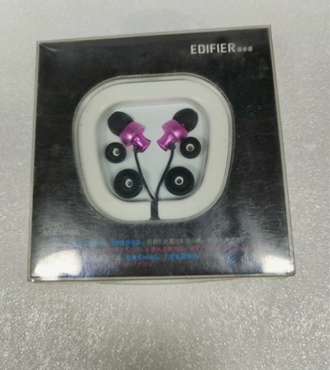 清货 漫步者H280入耳式耳机，全新未拆封...