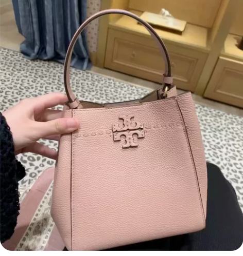 tb粉色水桶小号，74956-970，拍下...