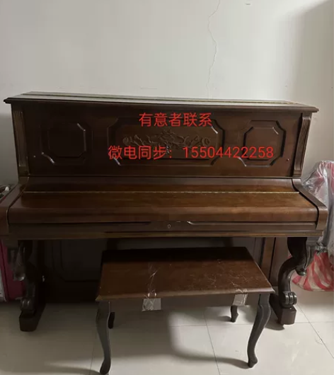 朋友送给孩子的钢琴，音质好 感兴趣的话点“...