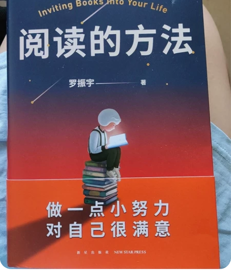 得到书城买的，正版，翻了几页，可去得到商城...