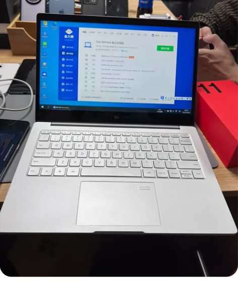 小米Air13寸 办公笔记本 I5-7代 ...
