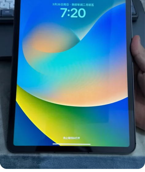 Ipadpro2021  11英寸  深空...