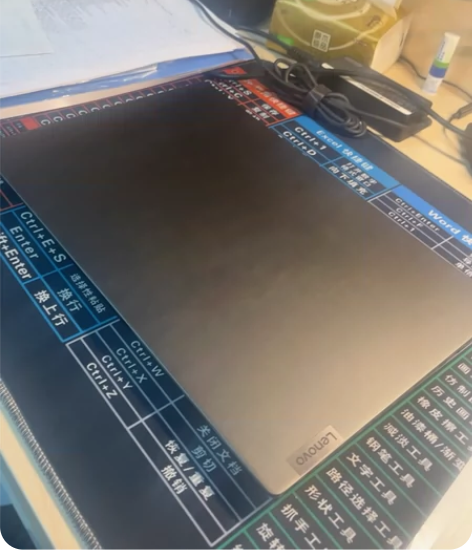 自用联想小新Air14 20年款 换机随缘...