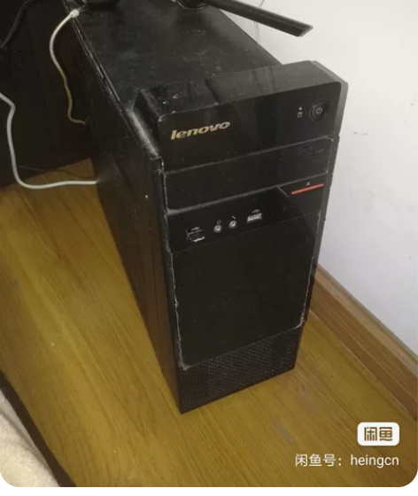 联想i5-6500+内存12G+240GS...