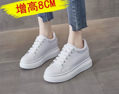 麦昆内增高小白鞋女2023新款真皮小个子8...
