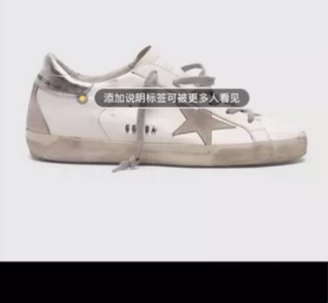 做旧小脏鞋女经典款韩国真皮内增高新款脏脏鞋...