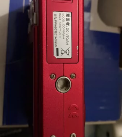 爱国者/aigo老ccd数码相机复古相机卡...