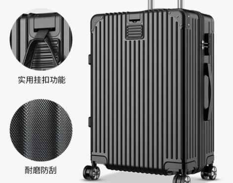 行李箱网红女ins抖音万向轮20寸学生高中...