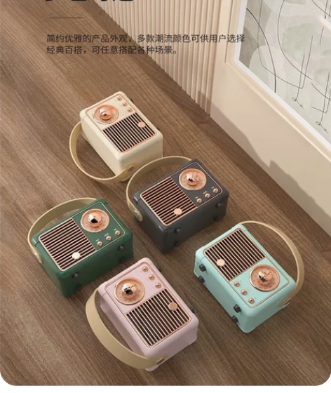 蓝牙小音响（全新婚礼闲置） 婚礼取消了出闲...