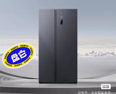 官网直发 小米530L墨羽岩对开门双开门风...